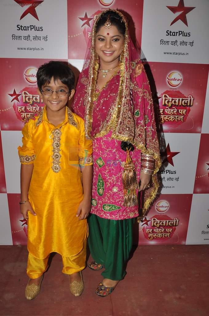at Star Pariwar Diwali episodes red carpet in Mumbai on 13th Oct 2012
