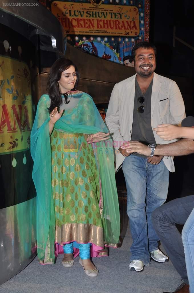 Kunal Kapoor and Huma Qureshi at Chiken Khurana reciepe hunt launch in Filmistan on 13th Oct 2012