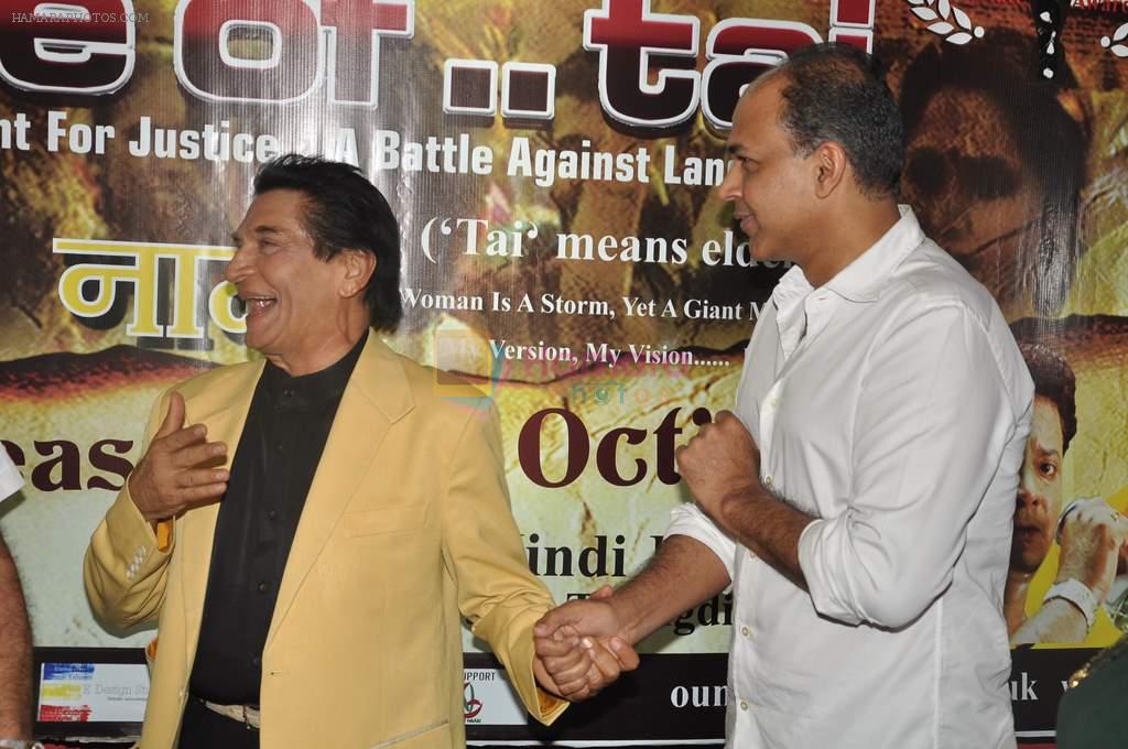 Asrani, Ashutosh Gowariker at the launch of In The Name of Tai film in Cinemax on 12th Oct 2012