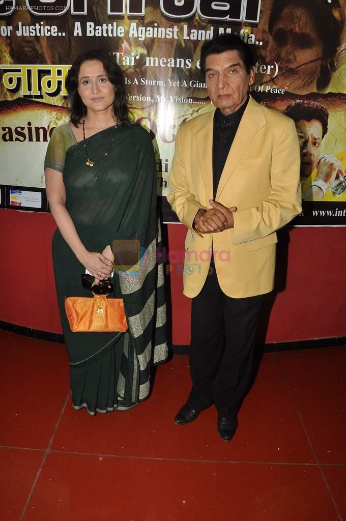 Asrani, Nishiganda Wad at the launch of In The Name of Tai film in Cinemax on 12th Oct 2012
