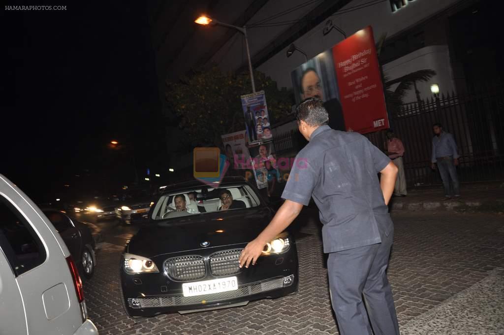 Saif Ali Khan and Kareena Kapoor snapped on their way for a private dinner to Taj Hotel in Mumbai on 15th Oct 2012