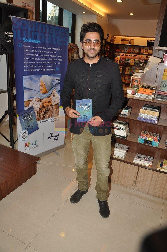 Ayushmann Khurana unveils Ayushmann Khurana's wife book Souled Out in Mumbai on 16th Oct 2012