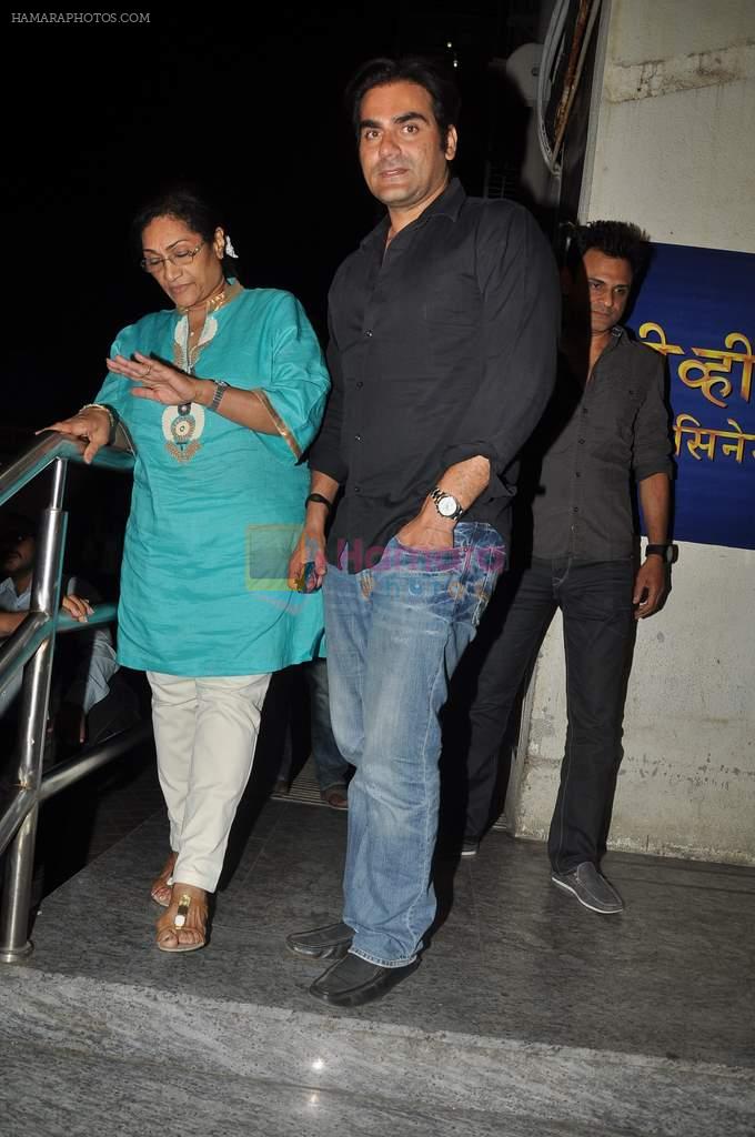 Arbaaz Khan at Student of the year special screening in PVR, Mumbai on 18th Oct 2012