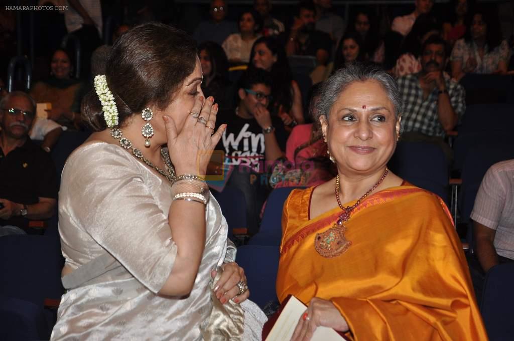 Kirron Kher, Jaya Bachchan at Mami film festival opening night on 18th Oct 2012
