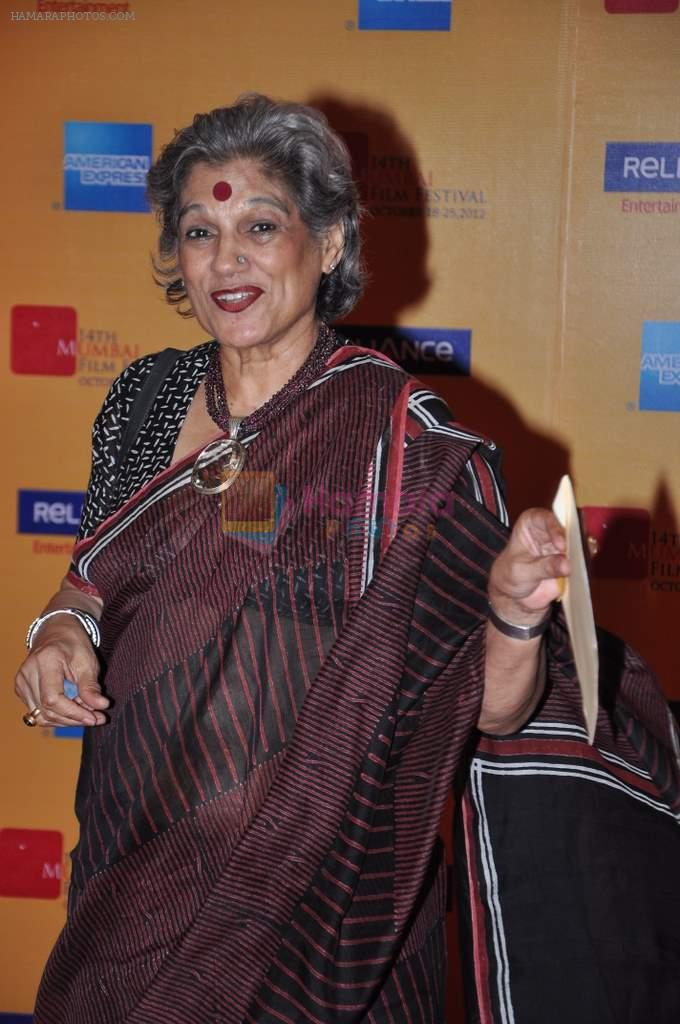 Dolly Thakore at Mami film festival opening night on 18th Oct 2012