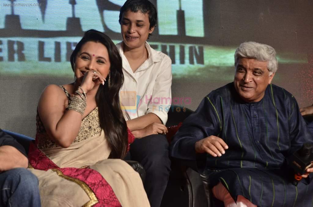 Reema Kagti, Rani Mukherjee, Javed Akhtar at the music launch of film Talaash in Mumbai on 18th Oct 2012