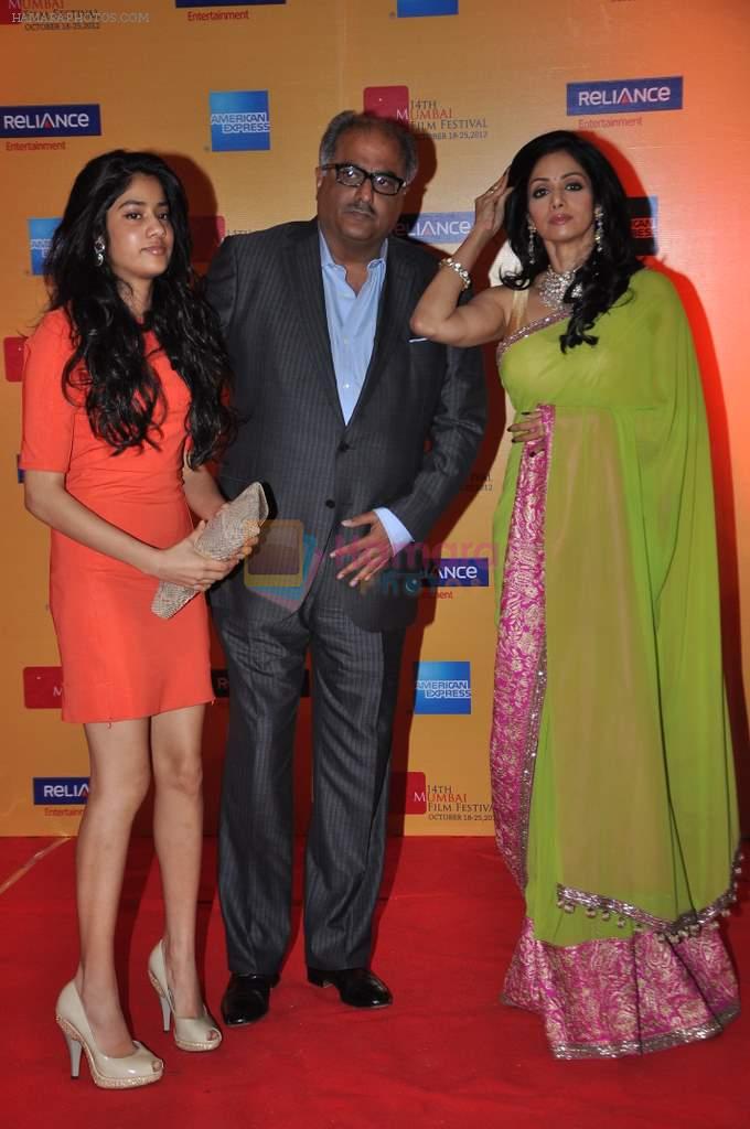 Sridevi, Boney Kapoor, Jhanvi Kapoor at Mami film festival opening night on 18th Oct 2012