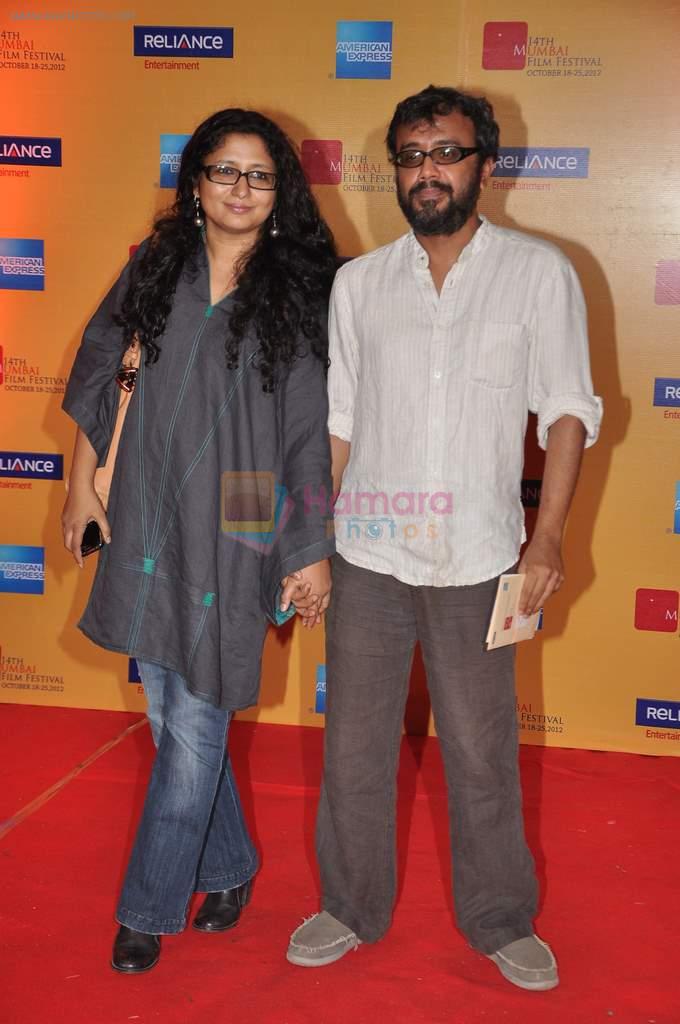 Dibakar Banerjee at Mami film festival opening night on 18th Oct 2012