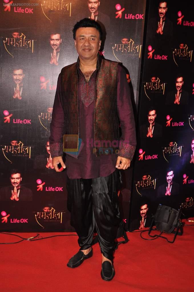 Anu Malik at Life Ok Ramleela red carpet in R K Studios, Mumbai on 19th Oct 2012
