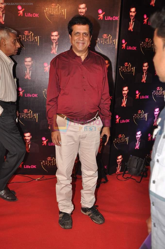 darshan jariwala at Life Ok Ramleela red carpet in R K Studios, Mumbai on 19th Oct 2012