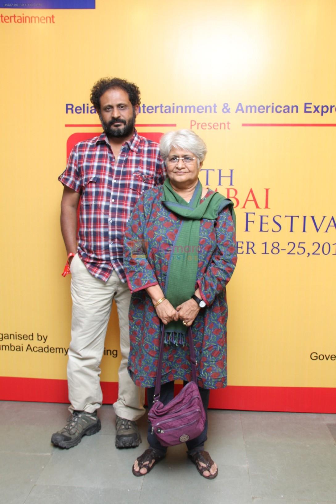 Sunil Sukthankar and Sumitra Bhave at Day 7 of 14th Mumbai Film Festival in Mumbai on 24th Oct 2012