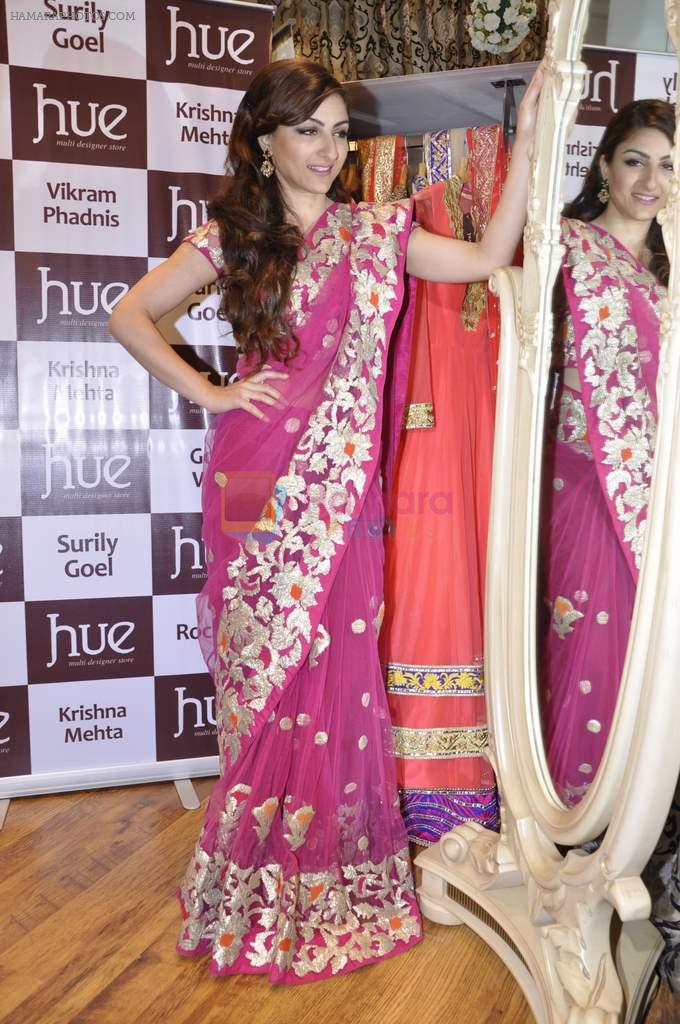 Soha Ali Khan at Hue launch in Inox, Mumbai on 26th Oct 2012