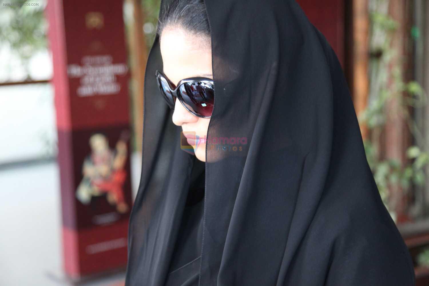 Veena Malik in Burkha