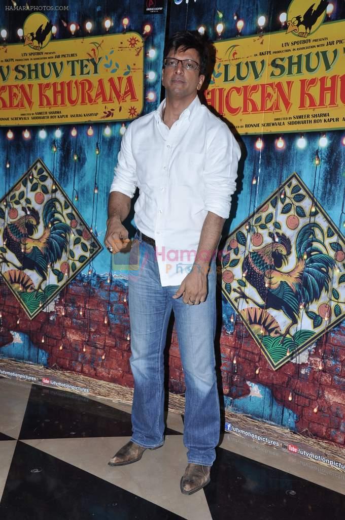 Javed Jaffrey at Luv Shuv Tey Chicken Khurana Premiere in PVR on 29th Oct 2012