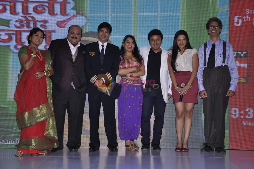 Jhumma Mitra, Giaa Manek, Ali Asgar, Kurush Deboo at the launch of SAB TV's Jeannie Aur Juju in J W Marriott on 29th Oct 2012