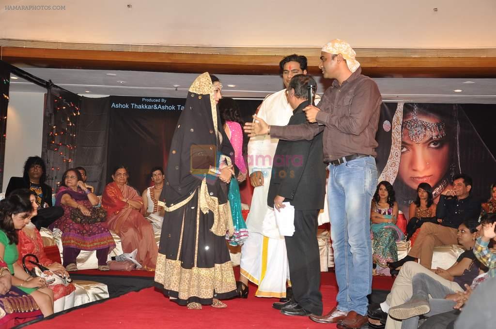 at Shabd film promotion fashion show with beggars on the ramp on 29th Oct 2012