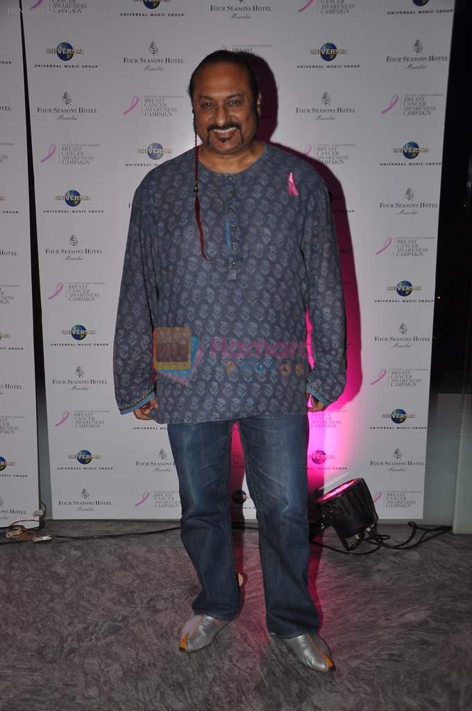 Leslie Lewis at Estee Lauder Breast Cancer Awareness campaign bash in Air, Four Seasons on 30th Oct 2012