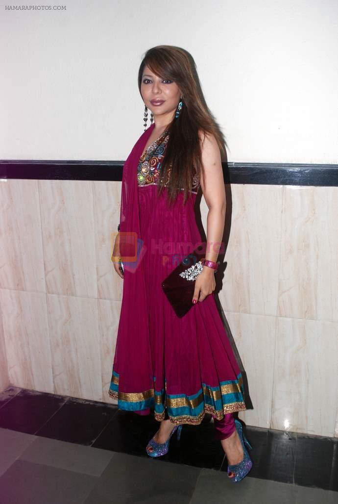 Laila Khan at Celebration of Punjabi Cultural Day on 2nd Nov 2012