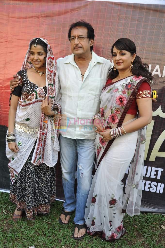 Upasana Singh, Kiran Kumar, Sadhika Randhawa at Bhanwari Ka Jaal on location in Mumbai on 7th Nov 2012