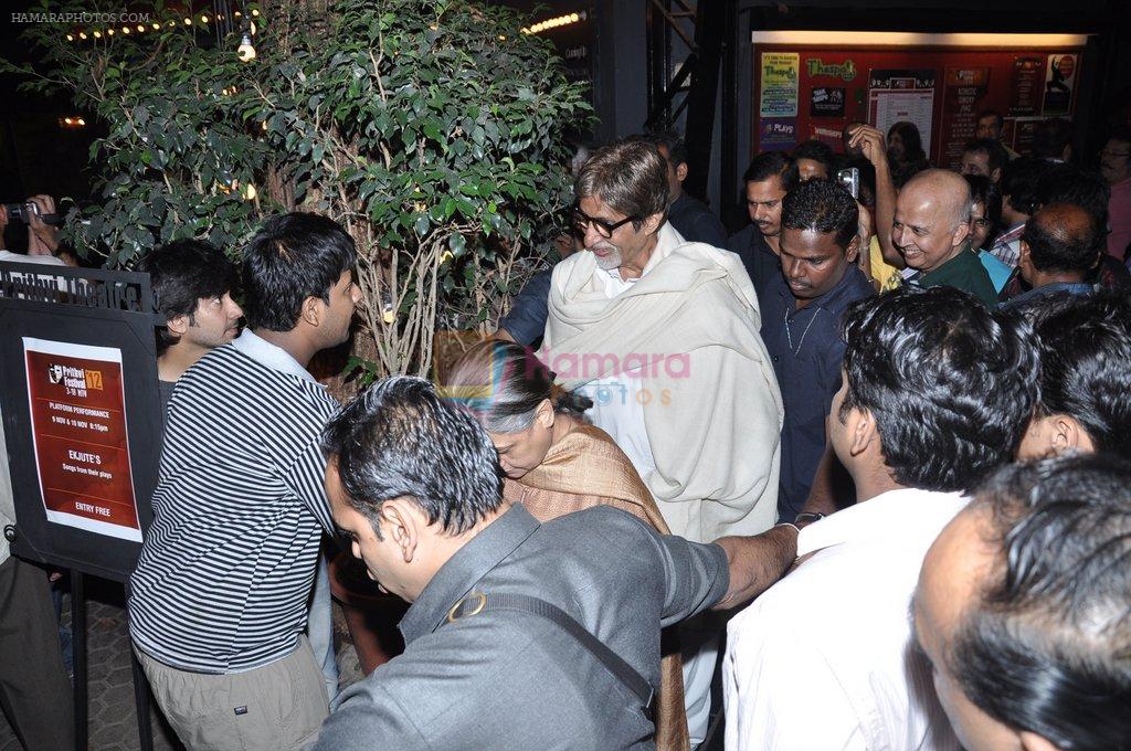 Amitabh Bachchan at Nandita Das Play in Prithvi, Mumbai on 9th Nov 2012