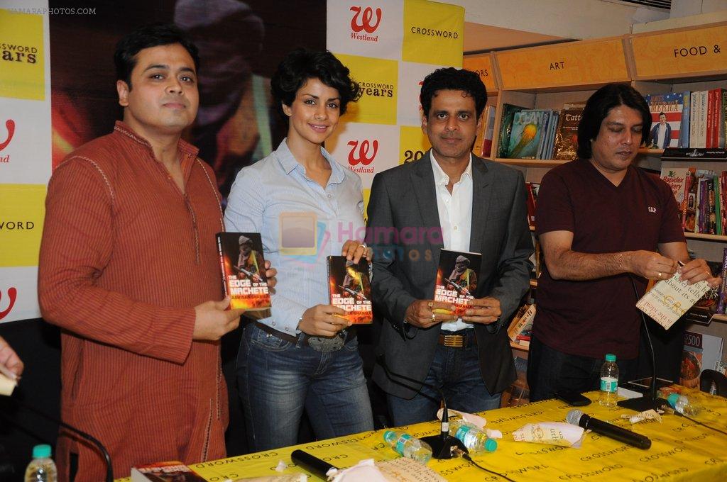Manoj Bajpai, Gul Panag, Piyush Jha unveil The Edge of Machete book in Juhu, Mumbai on 9th Nov 2012