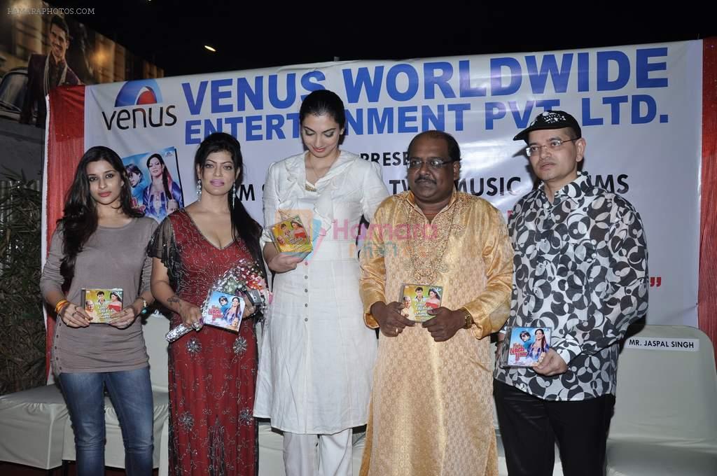 Yukta Mookhey at Ram shankar Album Launch in Mumbai on 10th Nov 2012