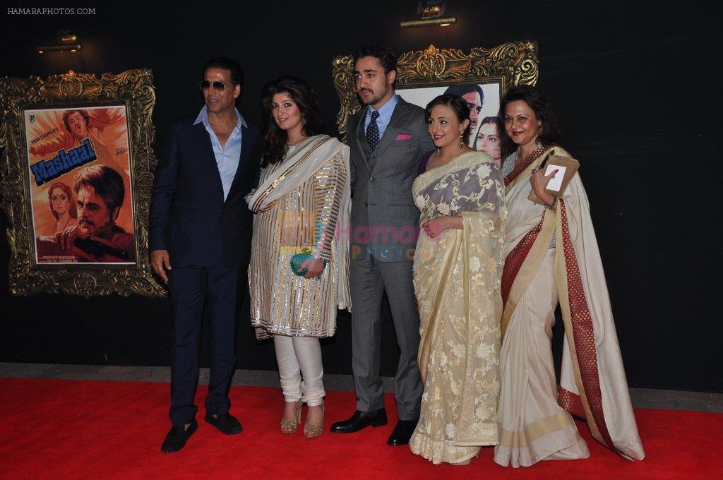 Akshay Kumar, Twinkle Khanna, Imran Khan, Avantika Malik at the Premiere of Jab Tak Hai Jaan in Yashraj Studio, Mumbai on 16th Nov 2012