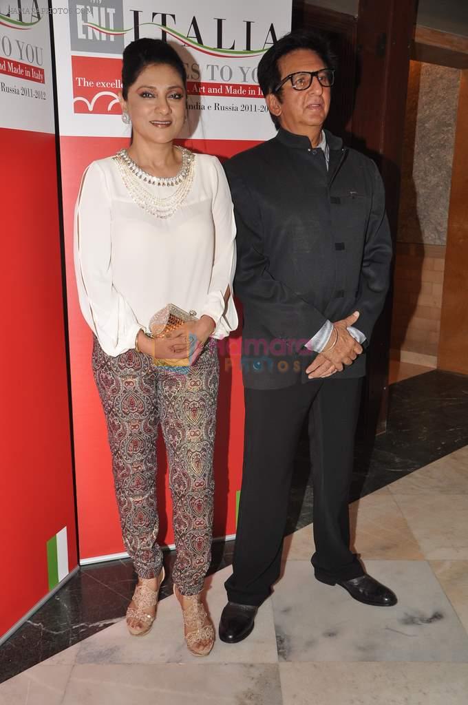 Aarti Surendranath at Italia gala dinner in Nehru Centre on 19th Nov 2012