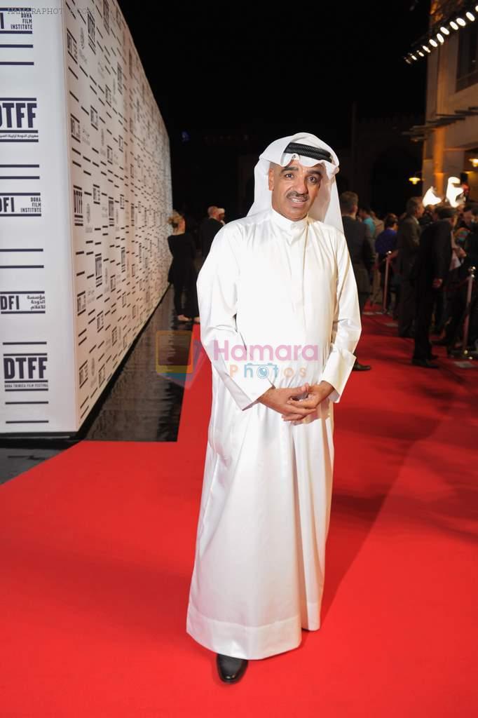 at Doha Tribecca film festival in Doha, Qatar on 16th Nov 2012