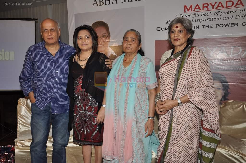 Mahesh Bhatt, Dolly Thakore at Maryada book launch in Rahej Classique on 20th Nov 2012