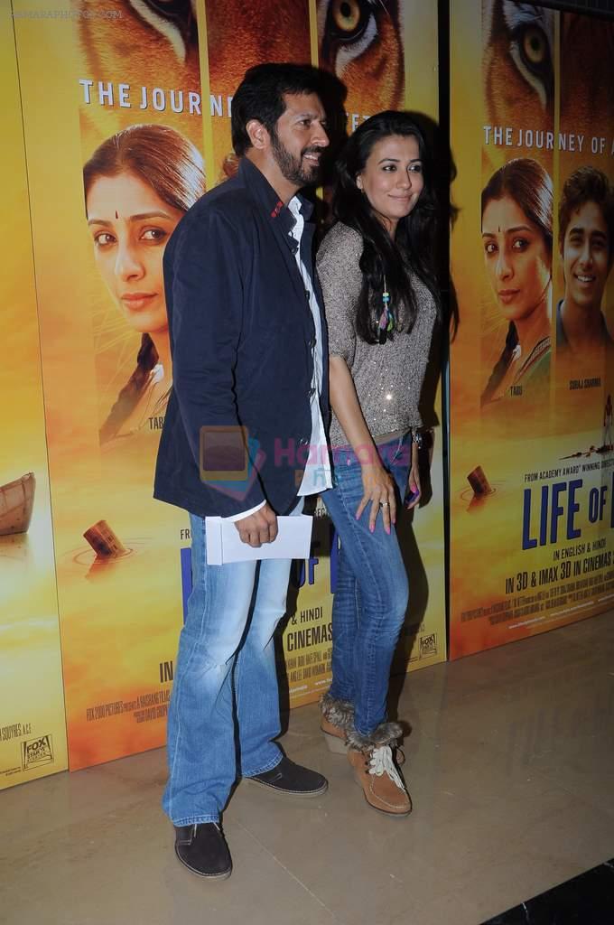 Mini Mathur, Kabir Khan at Life of Pi premiere in PVR, Mumbai on 21st Nov 2012