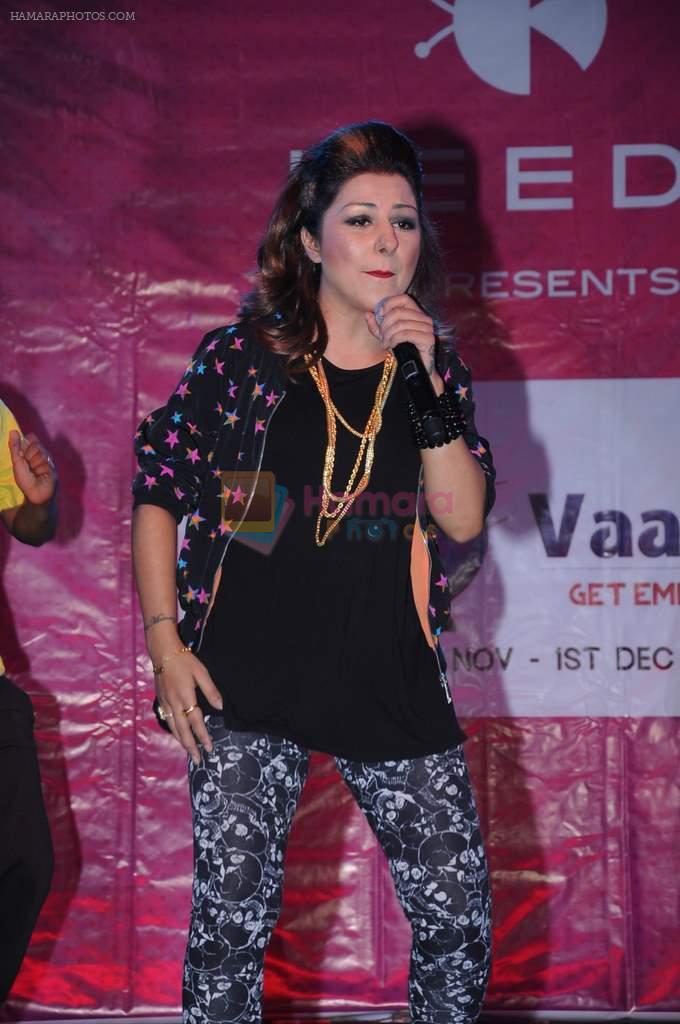 Hard Kaur at NM College fest in Juhu, Mumbai on 28th Nov 2012