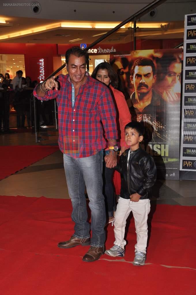 Pradeep Rawat at Talaash film premiere in PVR, Kurla on 29th Nov 2012