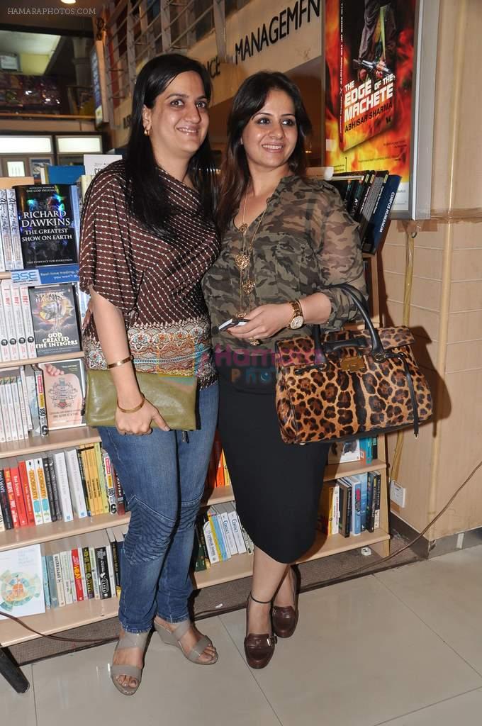 Kiran Bawa at the launch of Vinod Nair's book in Crossword, Mumbai on 30th Nov 2012