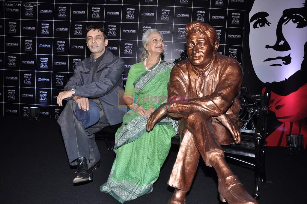 Waheeda Rehman at Walk of fame statue by UTV Stars in J W Marriott, Mumbai on 4th Dec 2012