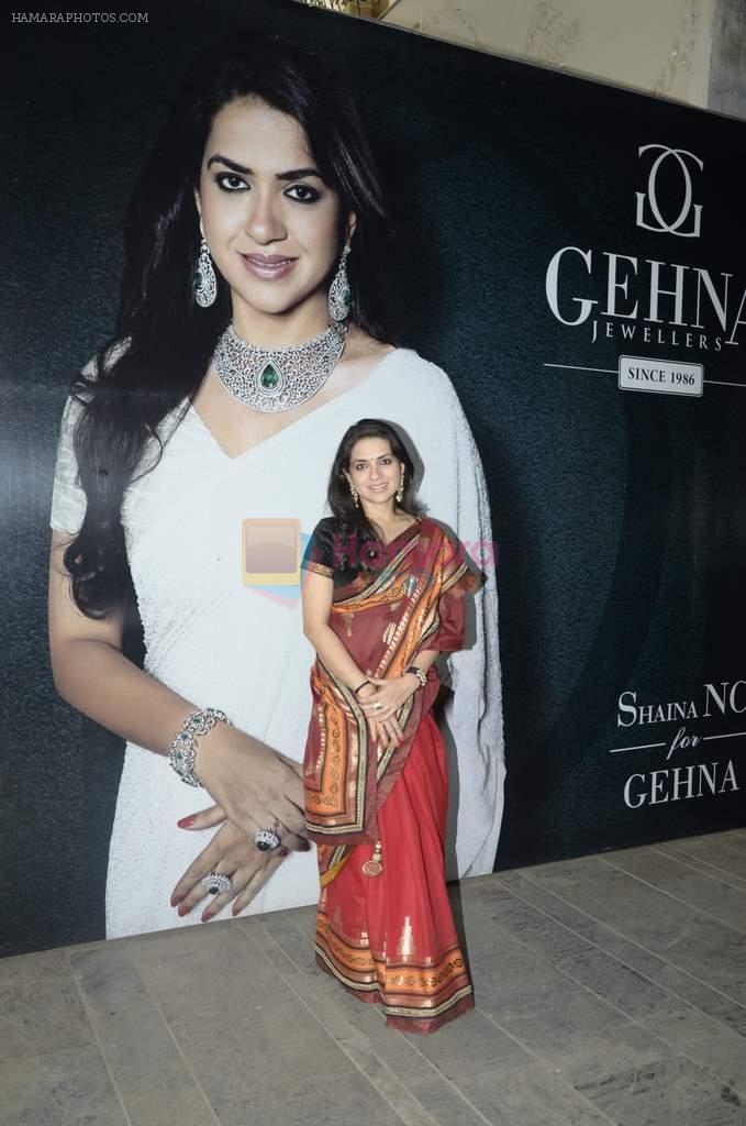 Shaina NC at the launch of Shaina NC's new jewellery line at Gehna in Bandra, Mumbai on 4th Dec 2012