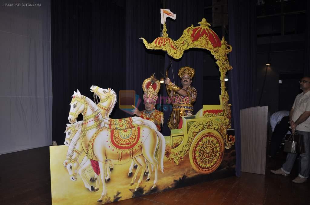 Anup Jalota dressed as Lord Krishna at Bhagwad Gita album launch in Isckon, Mumbai on 6th Dec 2012