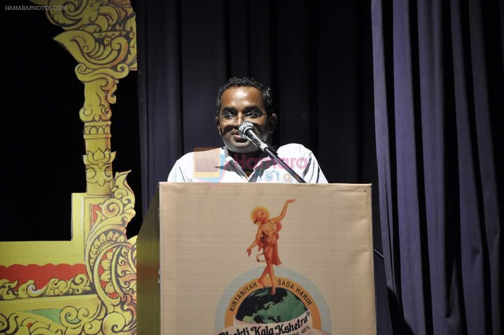 at Bhagwad Gita album launch in Isckon, Mumbai on 6th Dec 2012
