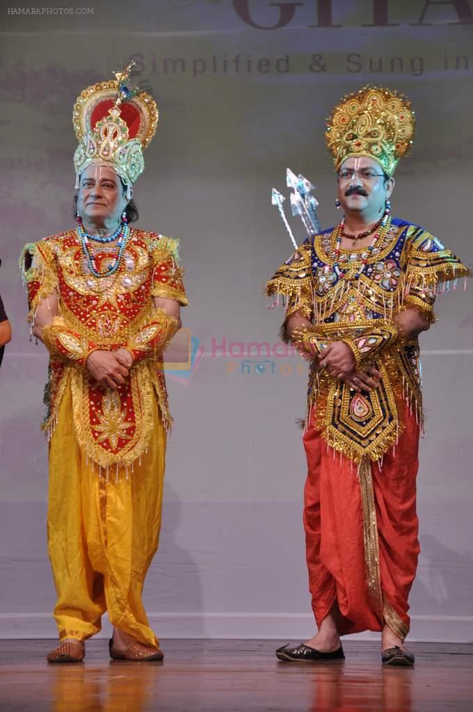Anup Jalota dressed as Lord Krishna at Bhagwad Gita album launch in Isckon, Mumbai on 6th Dec 2012