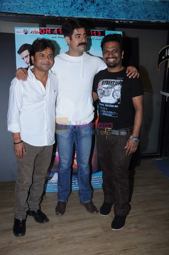 Rajpal Yadav, Sushant Singh at Janleva 555 success bash in Country Club on 7th Dec 2012