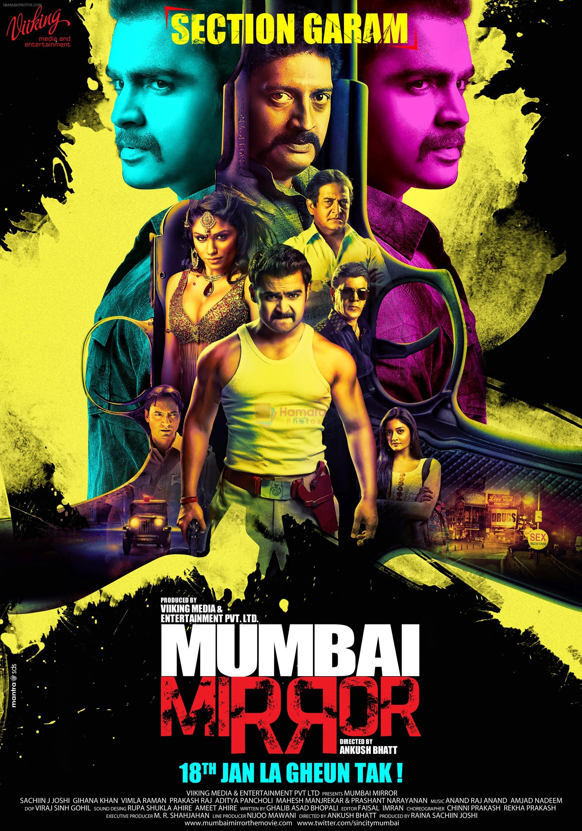 Mumbai Mirror First Look Poster