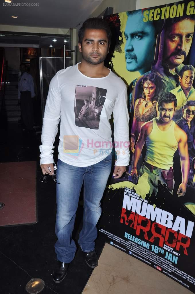 Sachiin Joshi at Mumbai Mirror film launch in PVR, Mumbai on 12th Dec 2012