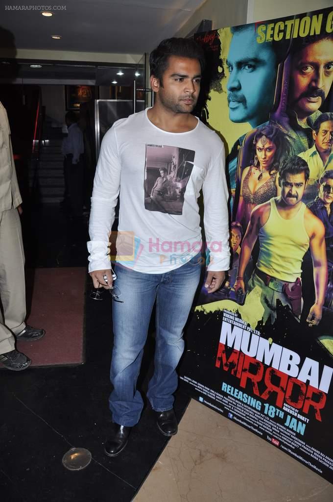 Sachiin Joshi at Mumbai Mirror film launch in PVR, Mumbai on 12th Dec 2012