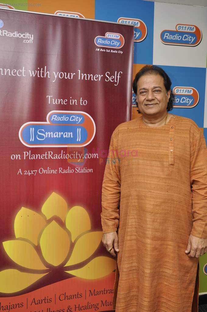 Anup Jalota at Radiocity Smran launch in Bandra, Mumbai on 12th Dec 2012