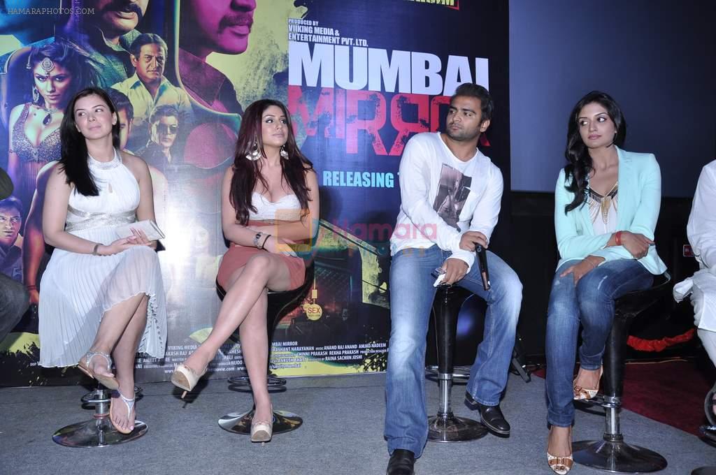 Urvashi Sharma, Gihani Khan, Sachiin Joshi, Vimala Raman at Mumbai Mirror film launch in PVR, Mumbai on 12th Dec 2012