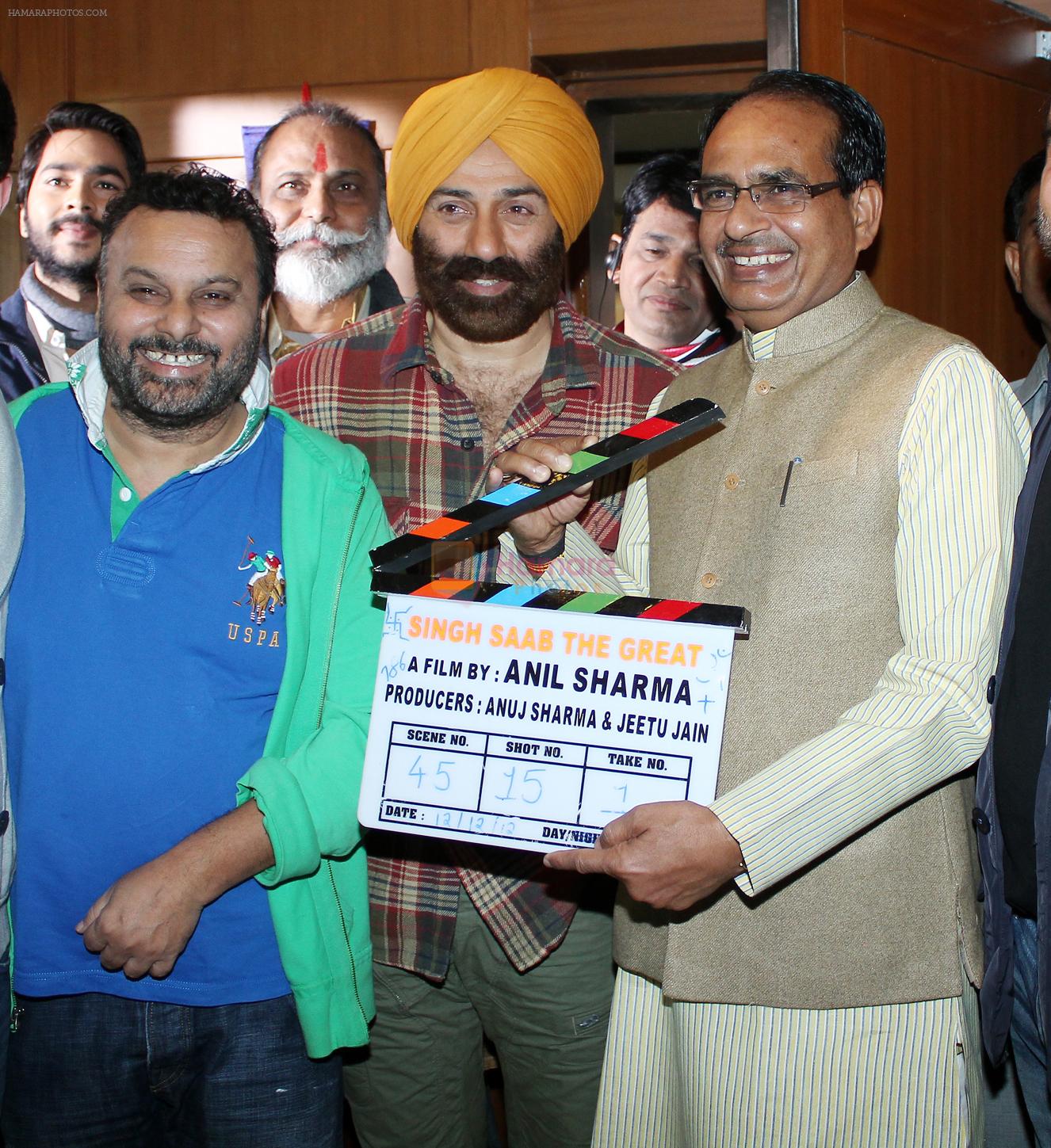 Sunny Deol, Anil Sharma at Singh Saab The Great muhurat in Bhopal on 12th Dec 2012