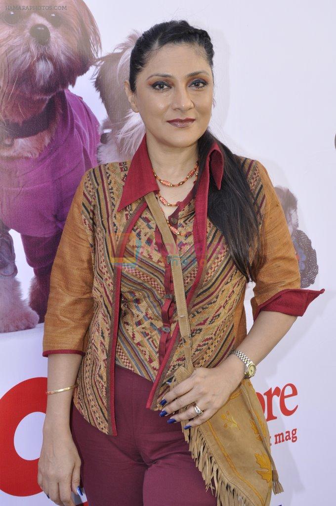 Aarti Surendranath inaugurates Upper Crust show in Mumbai on 14th Dec 2012