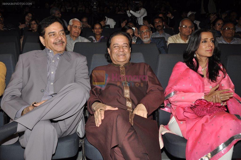 Shatrughan Sinha, Anup Jalota at Madhushre concert in St Andrews, Mumbai on 15th Dec 2012