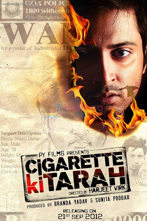 Cigarette Ki Tarah Poster
