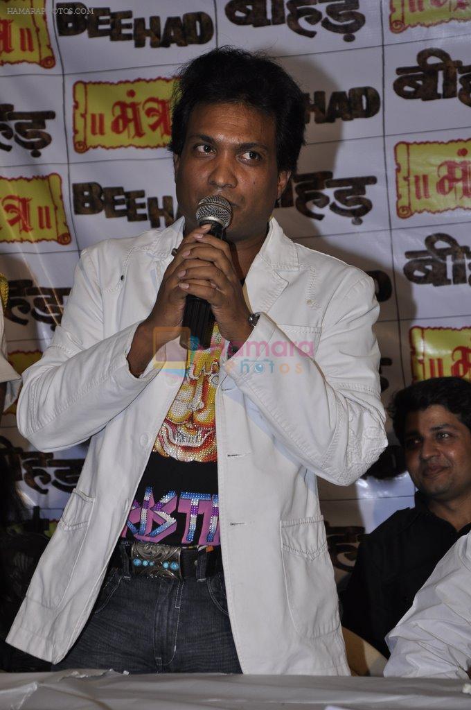Sunil Pal at music launch of Beehad in Juhu, Mumbai on 17th Dec 2012